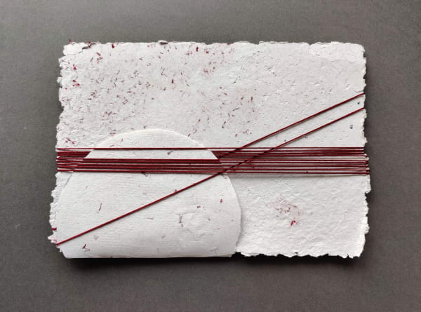 Al-Qawi Nanavati, Fragments, 2021