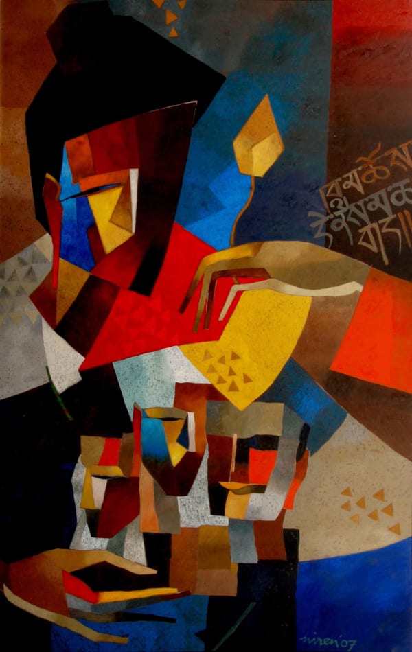 Niren Sengupta, Liberation, 2007