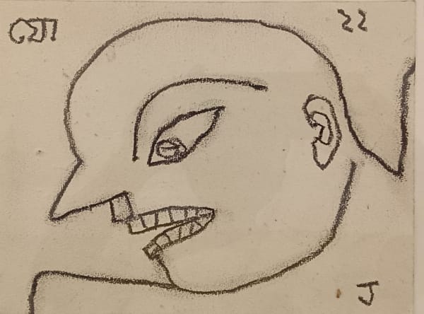 Jogen Chowdhury, Untitled, 2022