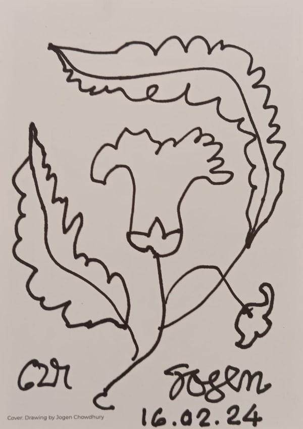 Jogen Chowdhury, Untitled, 2024