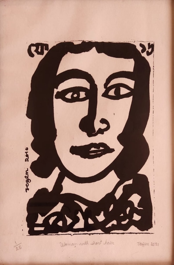Jogen Chowdhury, Woman With Short Hair, 2021