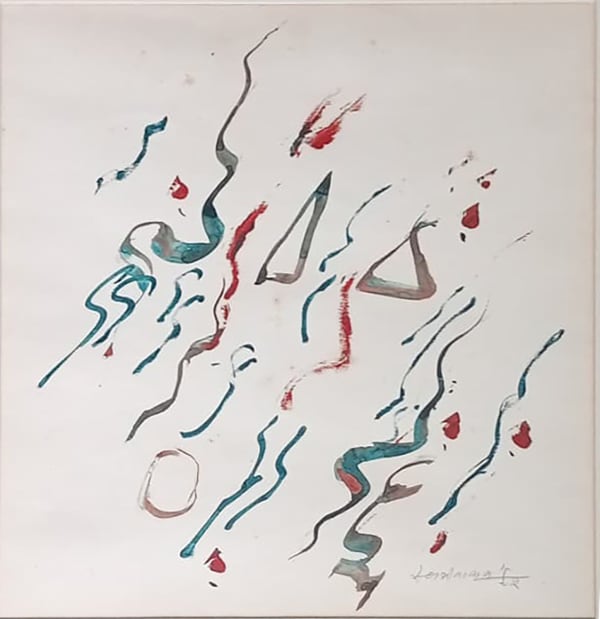 Jagdish Swaminathan, Untitled, 1992