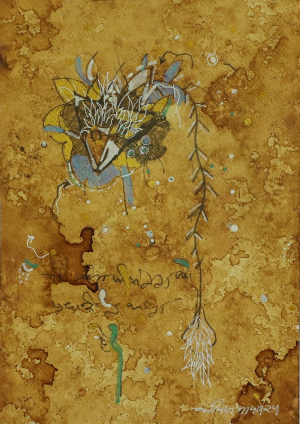 Dheeraj Yadav, Untitled, 2024