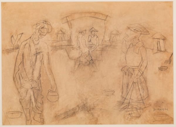 A. A. Almelkar, Untitled