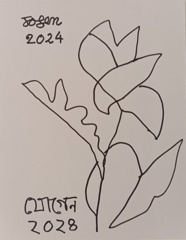 Jogen Chowdhury, Untitled, 2024