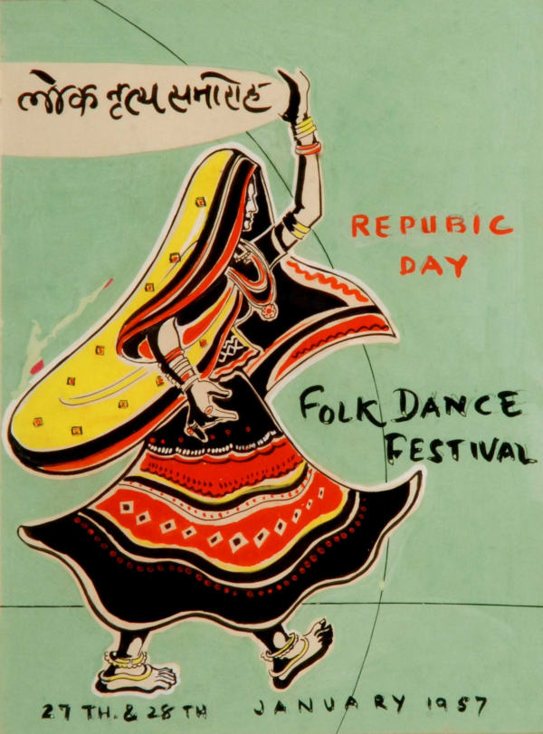 Sushil Sarkar, Republic Day Folk Dance Festival, 1957
