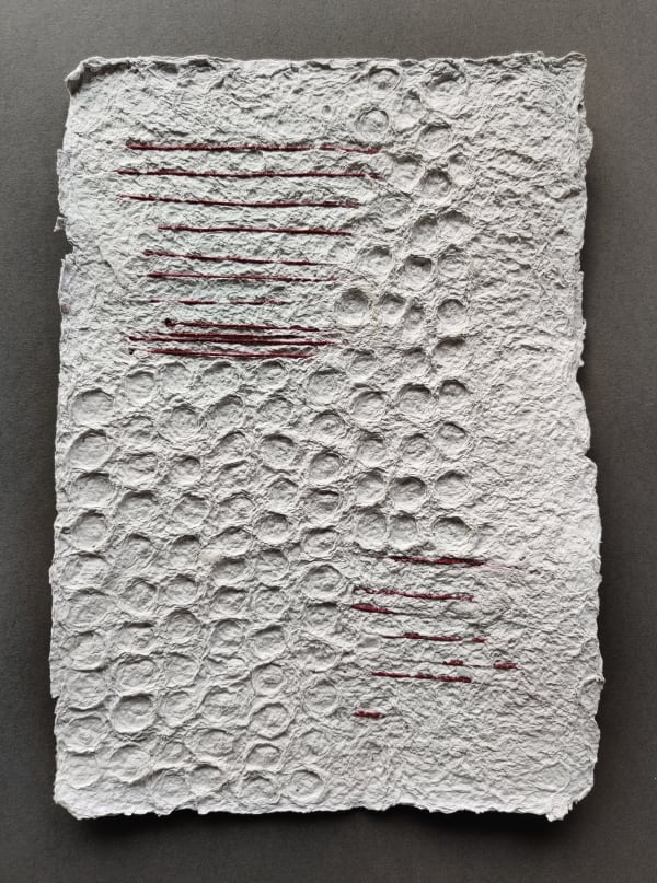 Al-Qawi Nanavati, Fragments, 2021