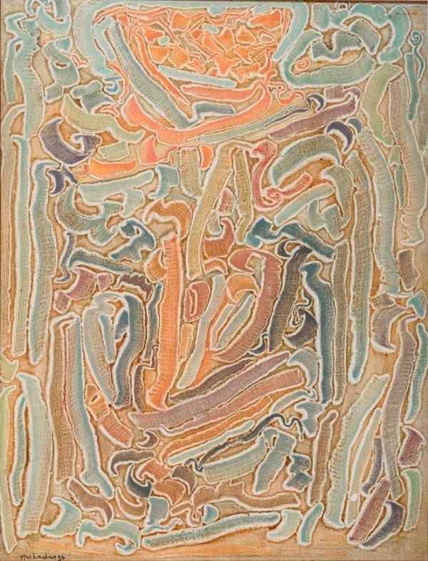 Ambadas Khobragade, Untitled, 1996