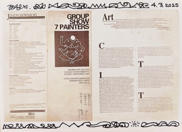 Jogen Chowdhury, Untitled