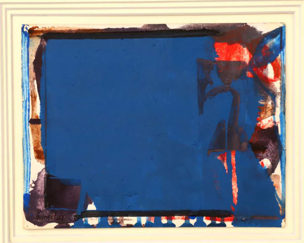 Prabhakar Kolte, Untitled, 2004