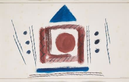 Jagdish Swaminathan, Untitled , 1984