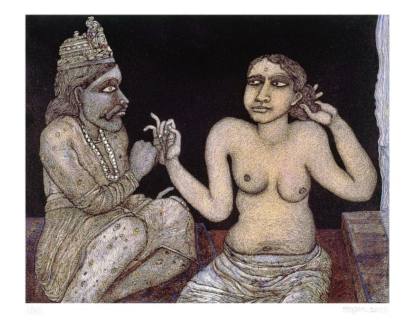 Jogen Chowdhury, The invisible king, 2023