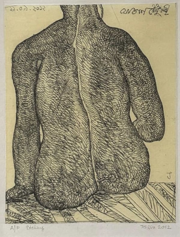 Jogen Chowdhury, Untitled, 2012