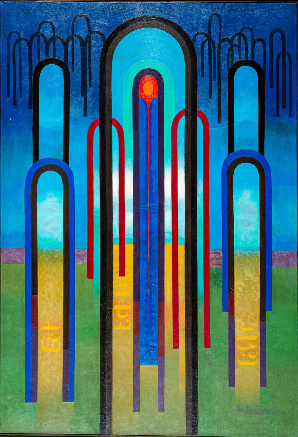 Om Prakash Sharma, Gateways of Faith, 1998