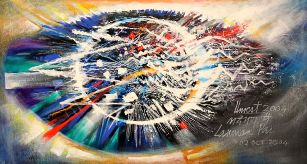 Laxman Pai, The Unrest, 2004