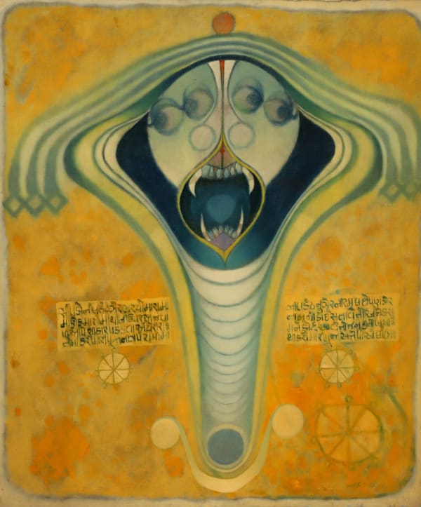 J. Sultan Ali, Neela Kanth, 1973