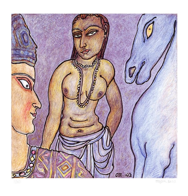 Jogen Chowdhury, King and Queen with their Horse, 2023