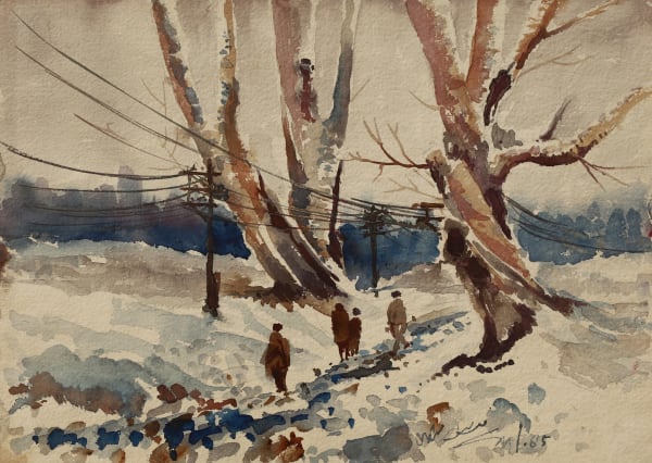 Shora Bashir, Srinagar Kashmir, 1985