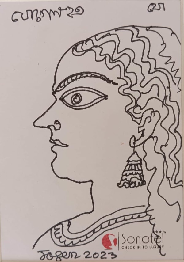 Jogen Chowdhury, Untitled, 2023