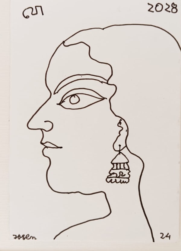 Jogen Chowdhury, Untitled, 2024