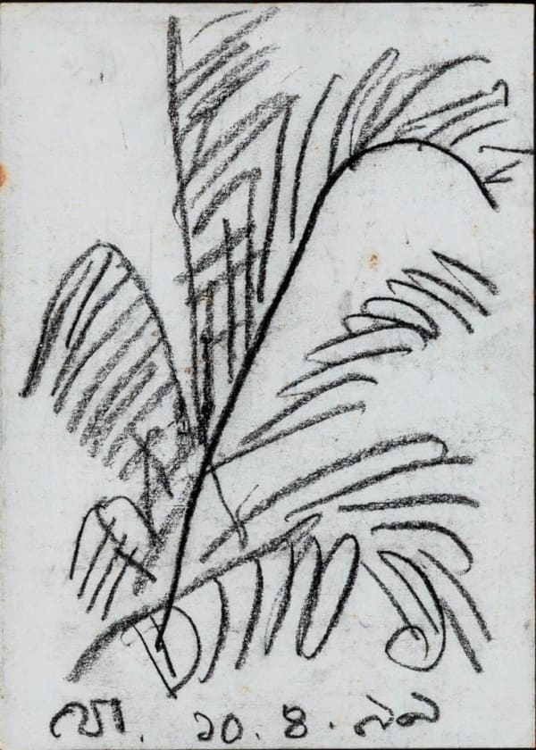 Jogen Chowdhury, Untitled, 1999