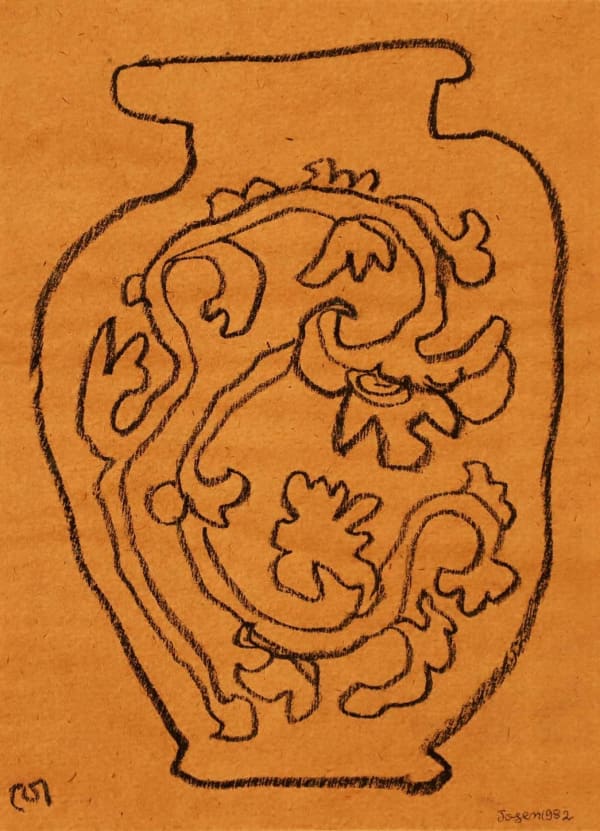 Jogen Chowdhury, Untitled, 1982