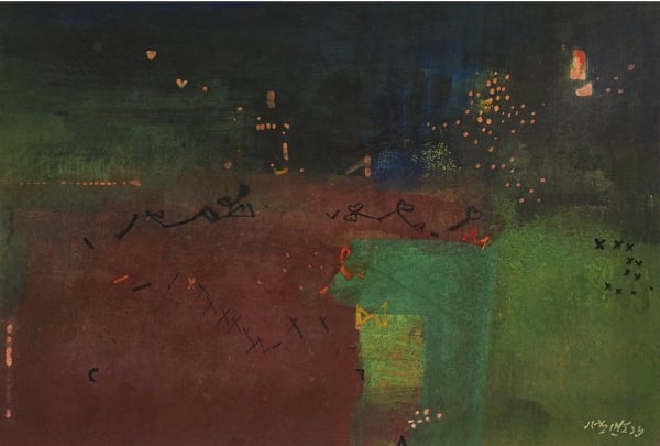 Ganesh Haloi, Untitled , 2016