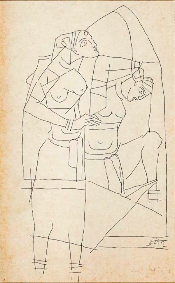 Maqbool Fida Husain, Untitled