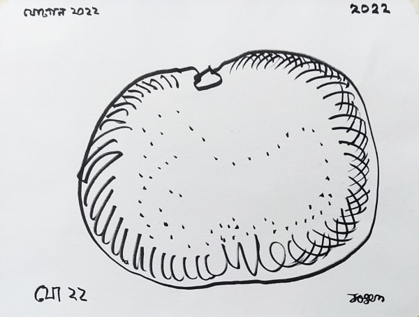 Jogen Chowdhury, Untitled, 2022