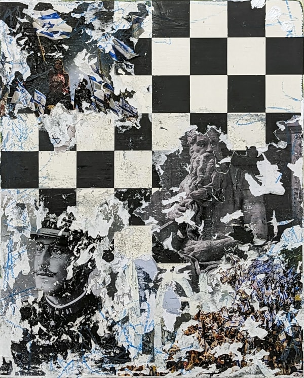 Sites of Conflict - Exodus I