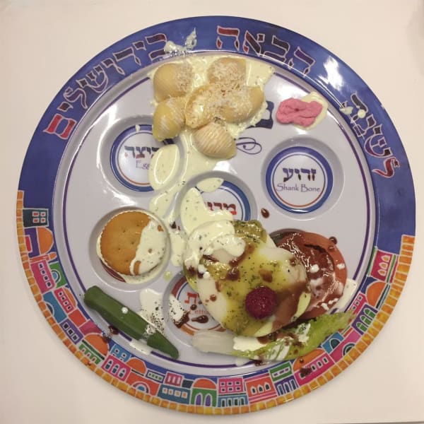 Chloe Wise, Plague I, 2016