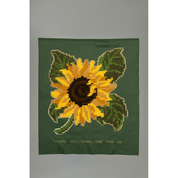 Iliodora Margellos, Securities (Flowers will Bloom More Than 1ce), 2021