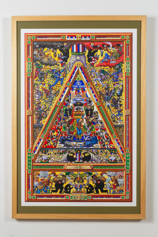 Aleksandar Todorovic, Iconostasis of Serbocapitalism, 2012