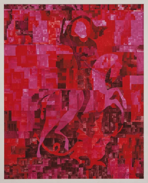 Raul De Nieves, Saint George and the Dragon - the sun, 2017