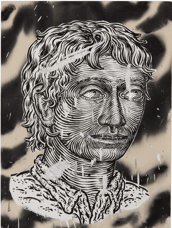 Taylor McKimens, You never know, 2016