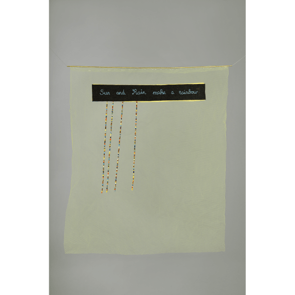 Iliodora Margellos, Securities (Sun and Rain Make A Rainbow), 2021