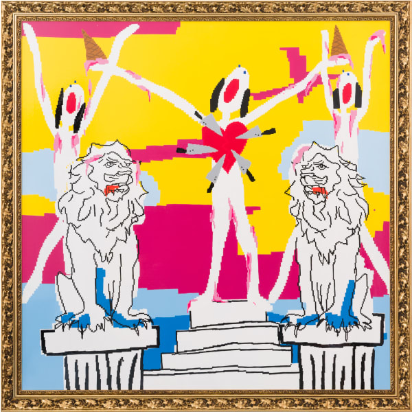 Maja Djordjevic, PROTECT US FROM OURSELVES, 2021