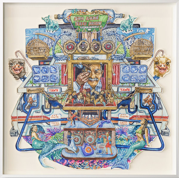 Elias Kafouros, No Alarms and no Surprises, 2018