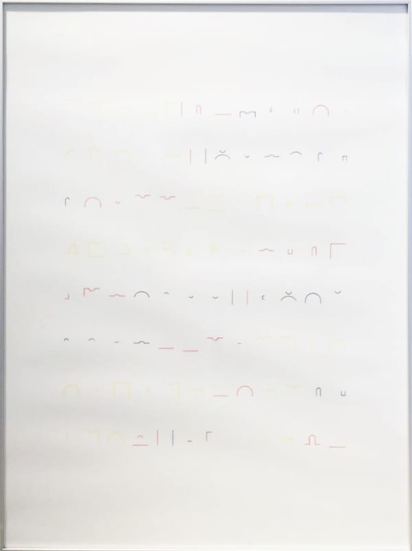 Chrysanthi Koumianaki, Healing Drawings for a Basketball Coach or a Player or Me, 2, 2017