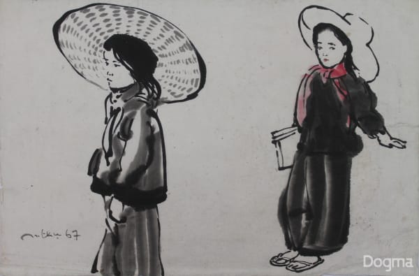 Nguyen Thu, Untitled artwork, 1967