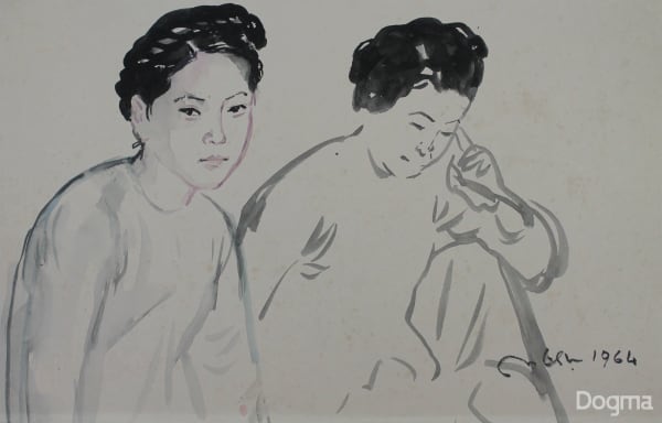 Nguyen Thu, Untitled artwork, 1964