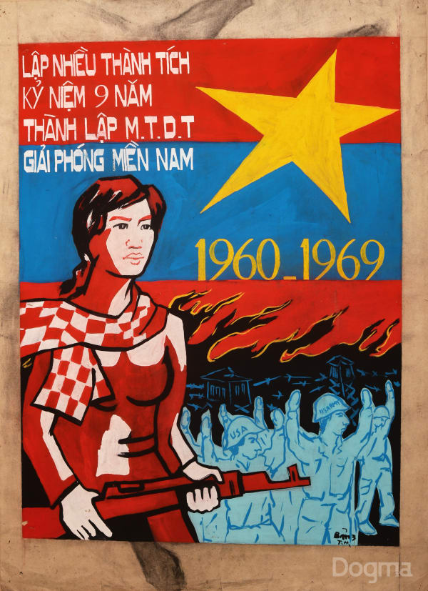 Bán 3, Lập nhiều thành tích kỷ niệm 9 năm thành lập MTDT giải phóng miền Nam