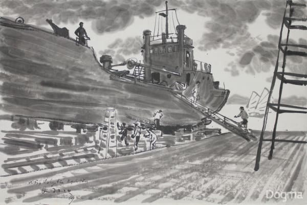 Quang Thọ, Untitled artwork, 1969