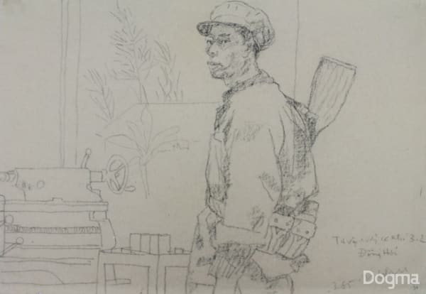 Nguyen Thu, Untitled artwork, 1965