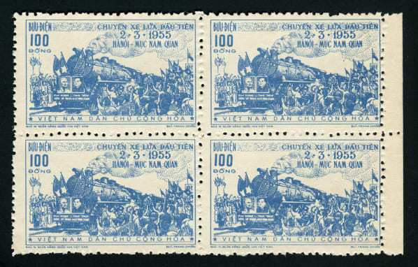 Hanoi-China Railway Reopening, 1956