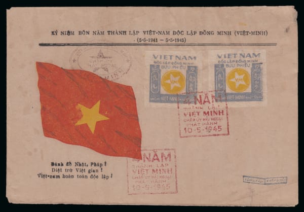 Viet Minh