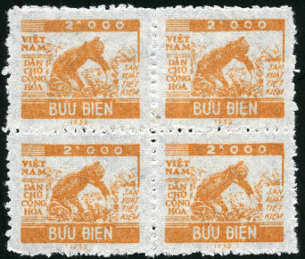 Bùi Trang Chước, Production and Economy Campaign, 1953
