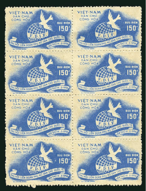 Bui Trang Chuoc, Fourth International Democratic Women's Congress, Vienna, 1958