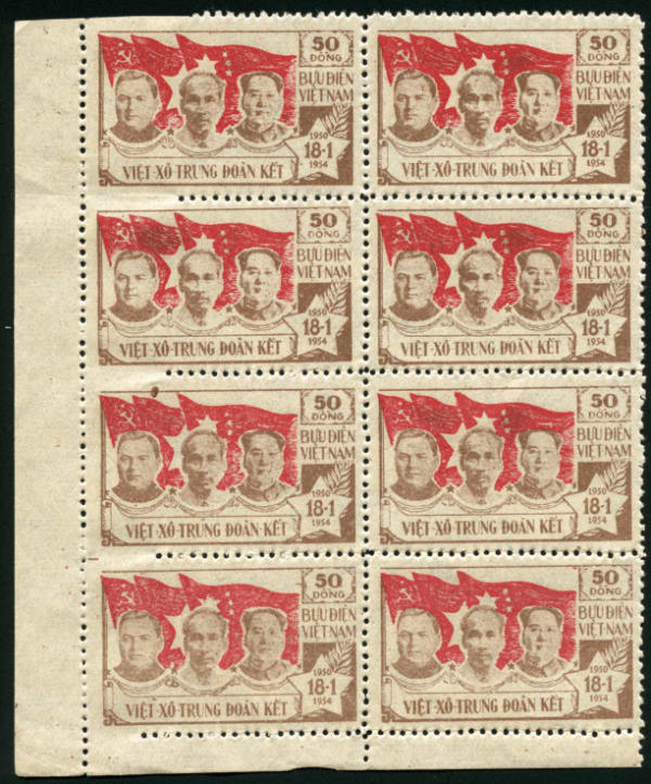 Friendship Month, 1953-1954