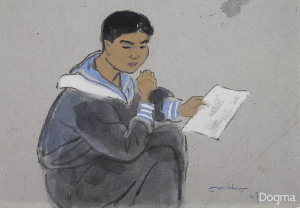 Nguyen Thu, Untitled artwork, 1967